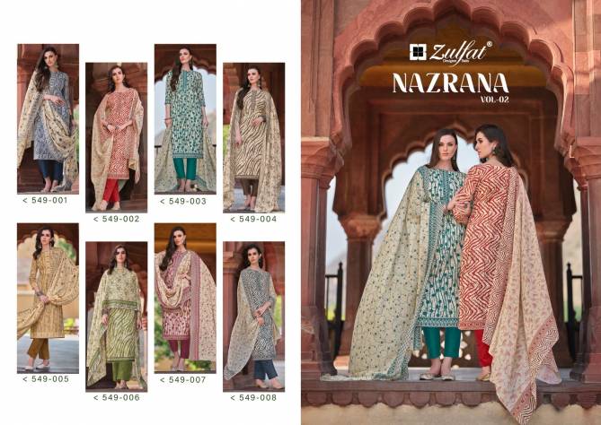 Nazrana Vol 2 By Zulfat Designer Printed Pure Cotton Dress Material Wholesale Online
